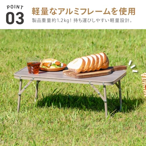 Amazon.co.jp: 武田コーポレーション: アウトドア テーブル